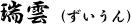 master_name014