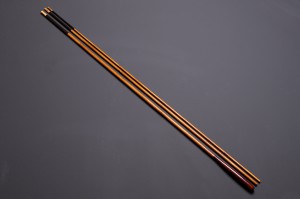 sao039