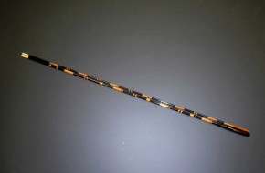 sao190