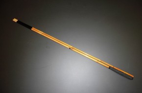 sao514