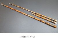 寿仙<br/>特別作 蒔絵師コラボ<br/>お客様オーダー品<br/>参考出品 | 埼玉県のへら竿師がいるへら鮒専門店。竹竿、竿掛 、玉置、万力【伊田釣具店】