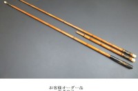 寿仙<br/>特別作 蒔絵師コラボ<br/>お客様オーダー品<br/>参考出品 | 埼玉県のへら竿師がいるへら鮒専門店。竹竿、竿掛 、玉置、万力【伊田釣具店】