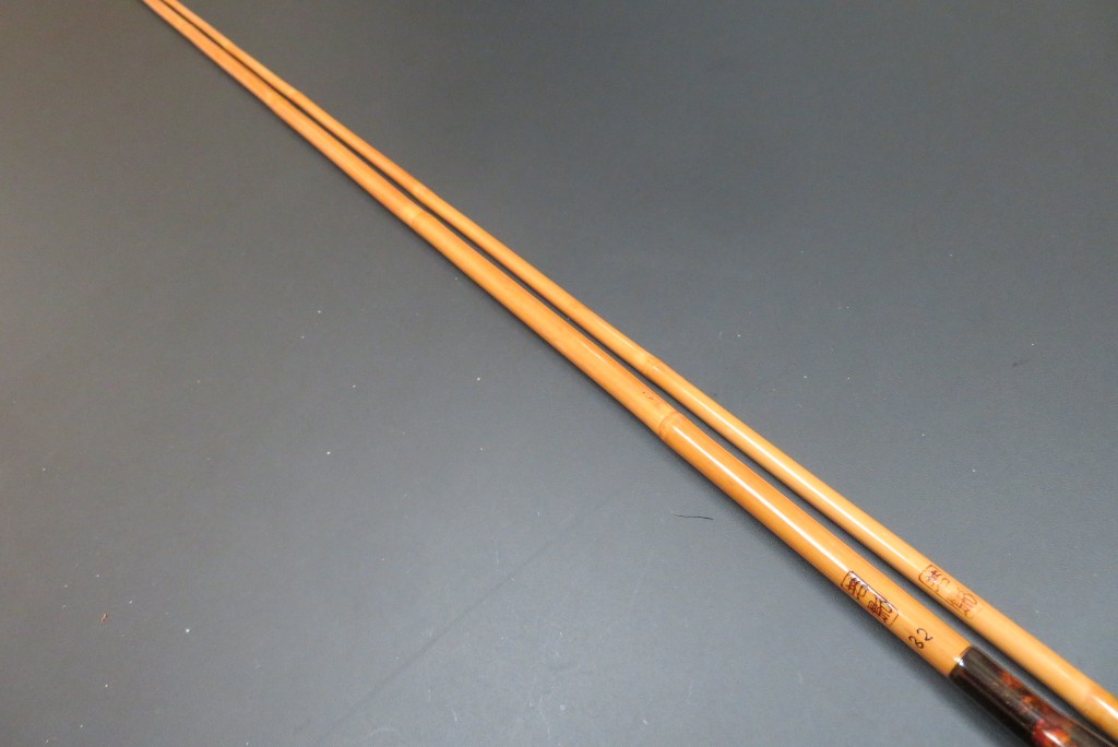 若影</br>口巻 高野竹</br>8尺2寸 3継 | 埼玉県のへら竿師がいる