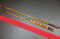 NEW<br />笛巻祭り<br />夢坊② <br /> 一本半竿掛<br />一本半玉の柄 